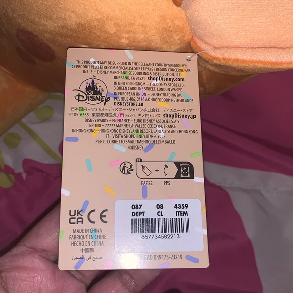 Disney Munchlings Pineapple Upside Down Cake Stitch Plush NWT - Picture 4 of 5